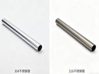 304 和 316 不銹鋼的力學性能差異：抗拉強度、韌性與加工性全面解析