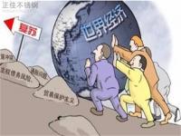 “金九”失約，9月304不銹鋼管價(jià)格大失預(yù)期