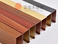 如何處理彩色不銹鋼管的焊縫顏色？