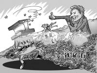 三重打擊下，304不銹鋼管價(jià)格開(kāi)始走高