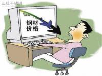 旺季轉(zhuǎn)淡季需求趨弱，304不銹鋼管價(jià)格下行概率高