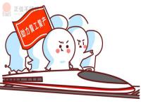 304不銹鋼管價格走勢不明朗，旺季需求有待驗證