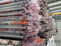 不當冤大頭，不銹鋼管批發(fā)應該怎么做？