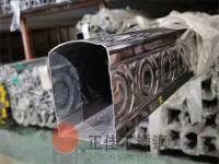 撥開(kāi)迷霧，帶你探秘不銹鋼的獨(dú)特之處