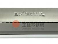 不說不知道，這幾點(diǎn)竟然會影響不銹鋼管表面光亮度