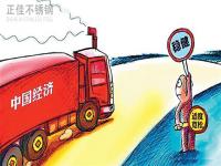 進(jìn)入10月，關(guān)注影響304不銹鋼管價(jià)格的3個(gè)方面