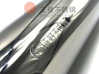 正佳不銹鋼的鋼印奧秘，你了解嗎？